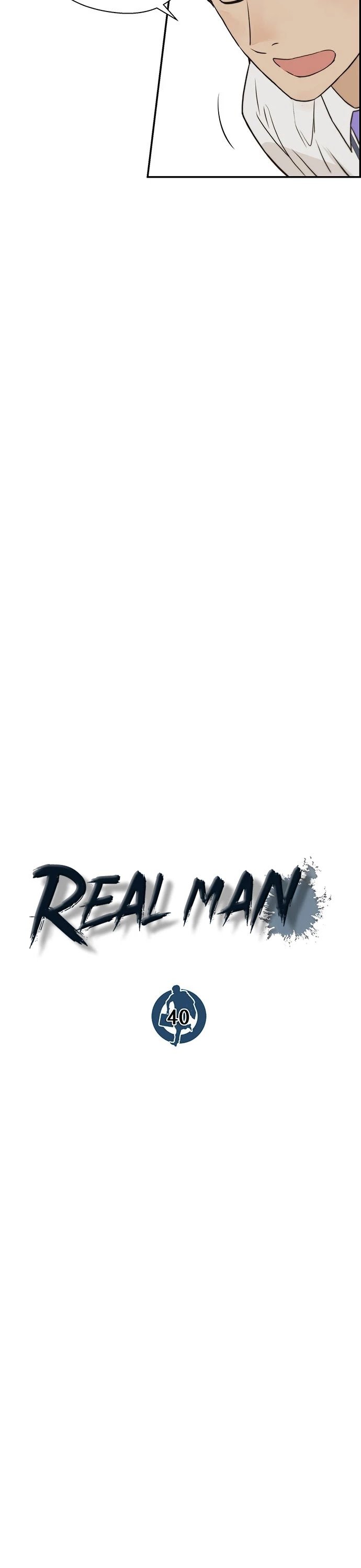 Real Man Chapter 40 10